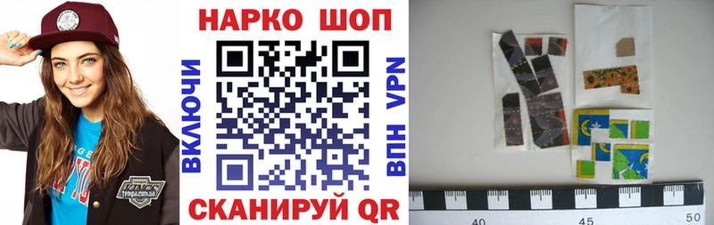 Купить ГАШИШ  СОЛЬ  АМФ  МЕФ  Кущёвская