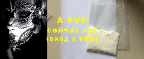 mdma Ладушкин