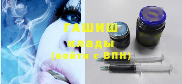 mdma Ладушкин