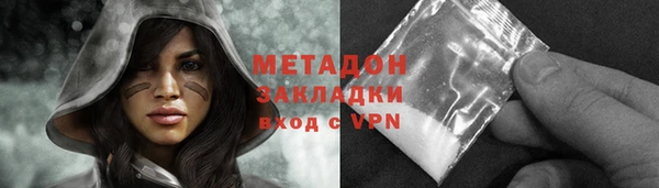 героин Лабытнанги