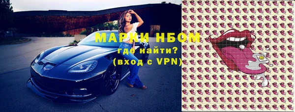 прущая мука Лагань