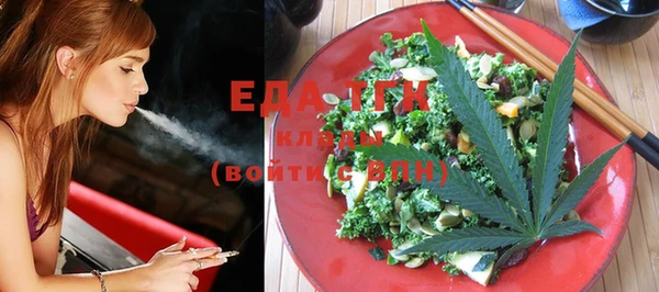 героин Лабытнанги