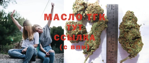 mdma Ладушкин