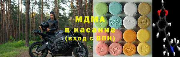 прущая мука Лагань