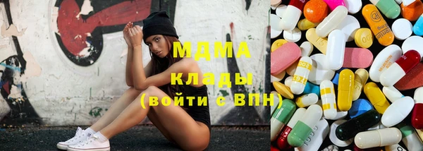 героин Лабытнанги