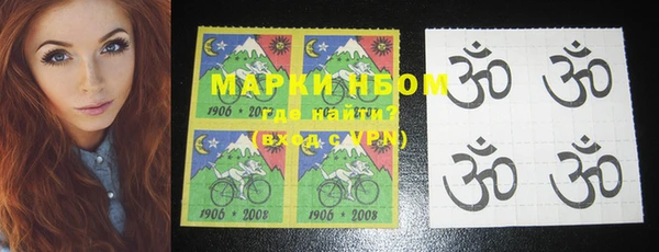 героин Лабытнанги