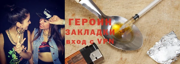 mdma Ладушкин