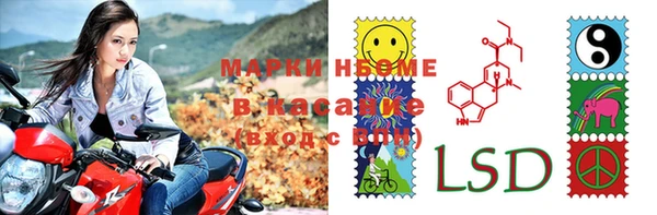 прущая мука Лагань