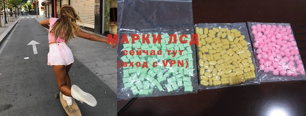 mdma Ладушкин